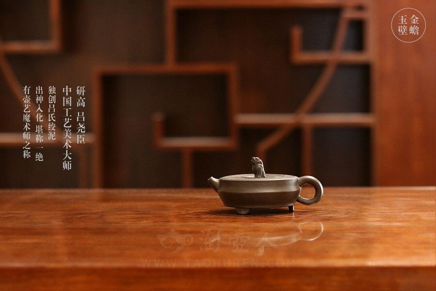 金蟾玉璧