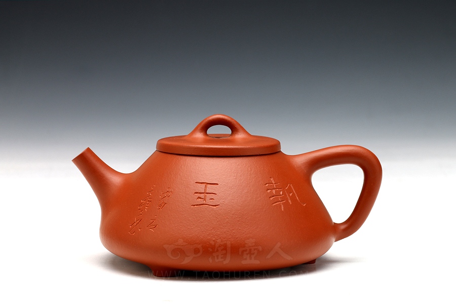 子冶石瓢