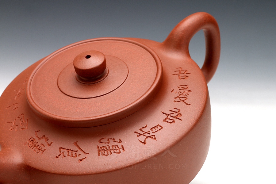 周盘-紫砂壶图片