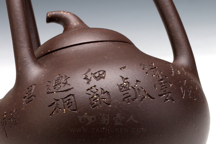 匏瓜提梁