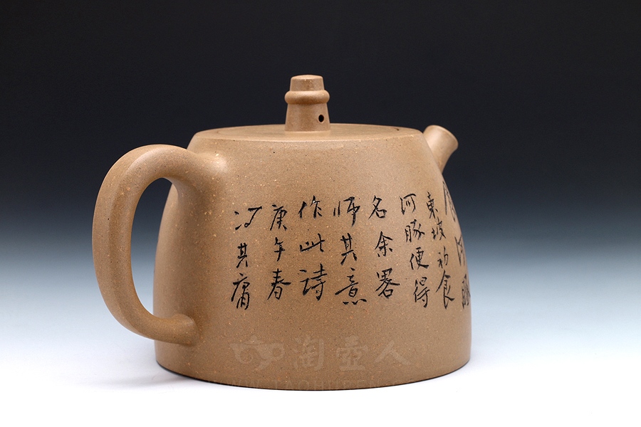 大汉铎(冯其庸装饰)
