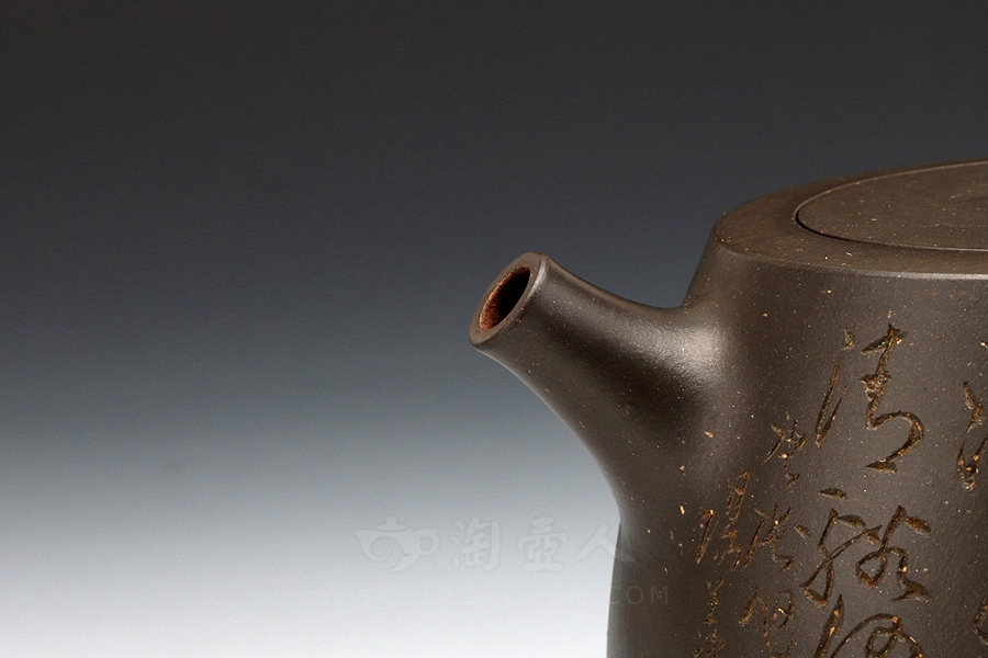 大汉铎(范建军铭)
