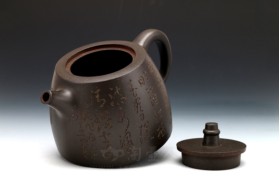 大汉铎(范建军铭)