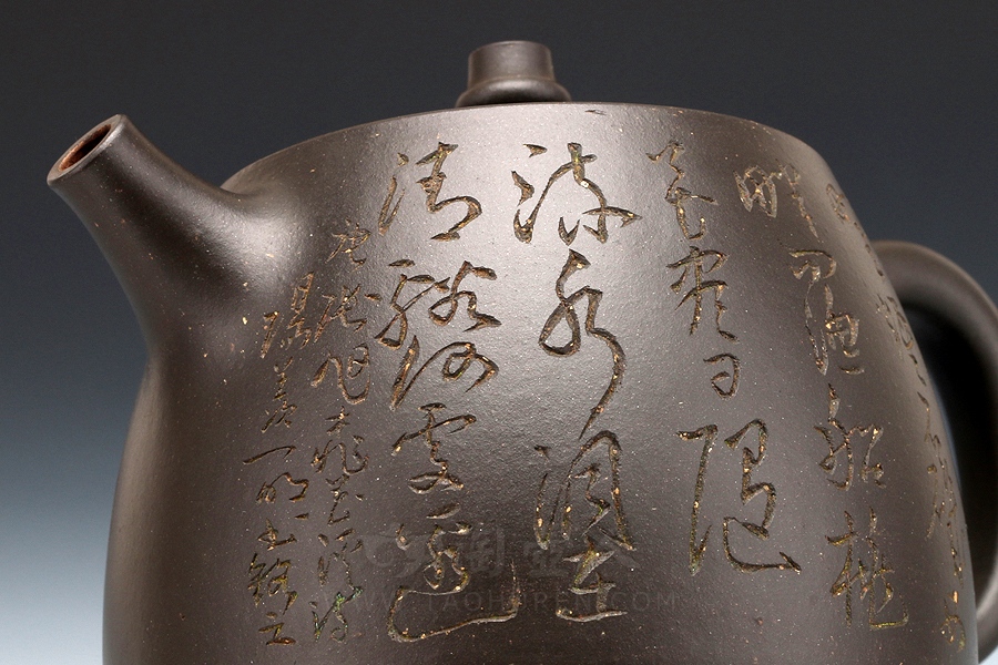 大汉铎(范建军铭)