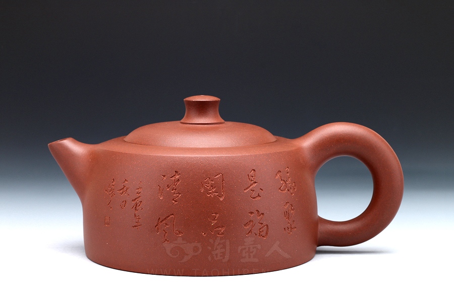 天际壶(大)