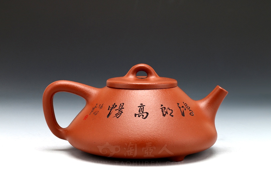 石瓢