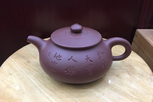 清韵