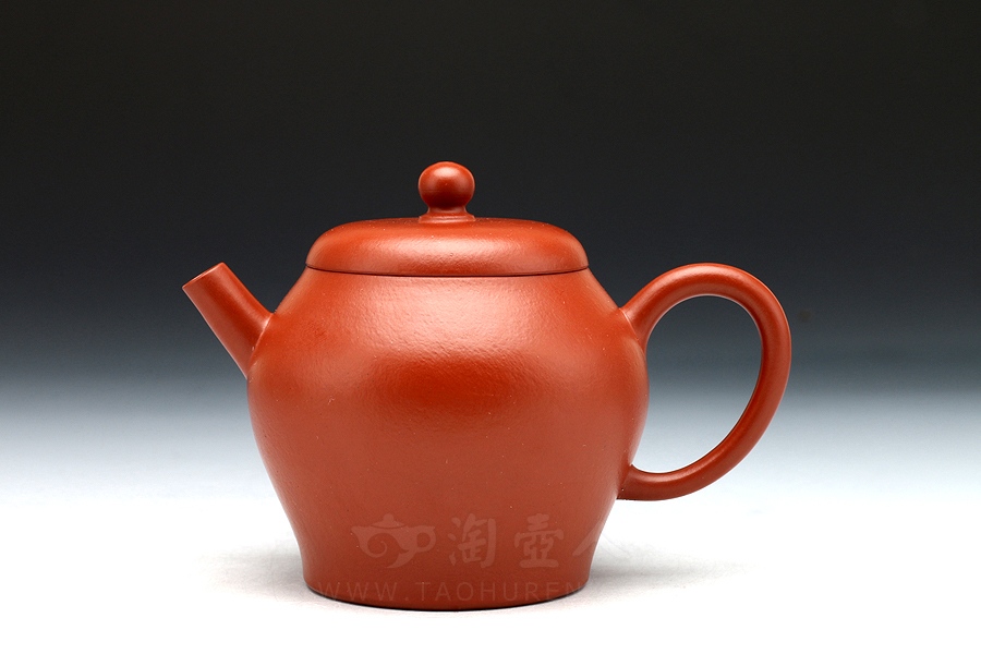 高远(朱泥薄胎)