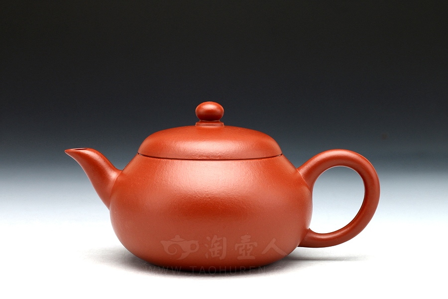 文远(朱泥薄胎)