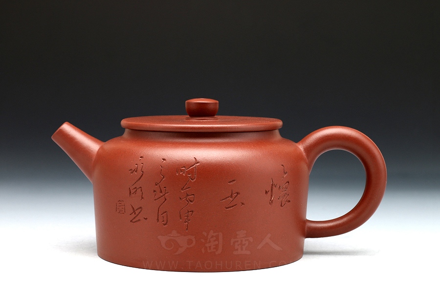 全手怀玉