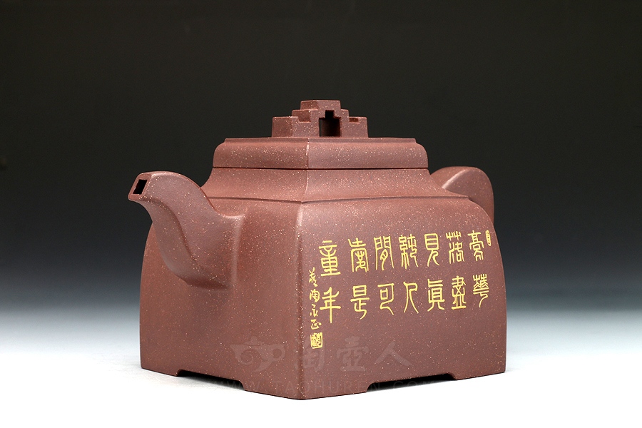 四方桥顶