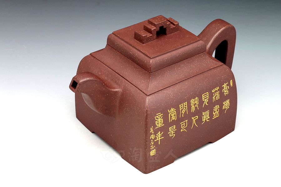 四方桥顶