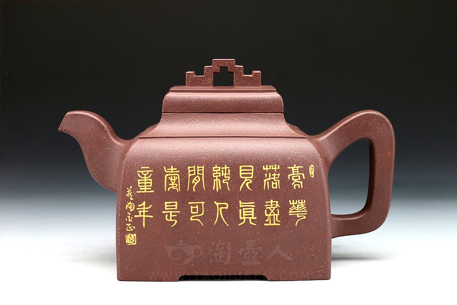 四方桥顶
