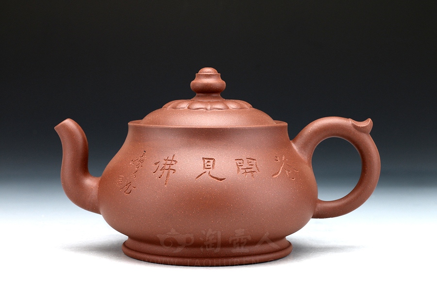 无尘