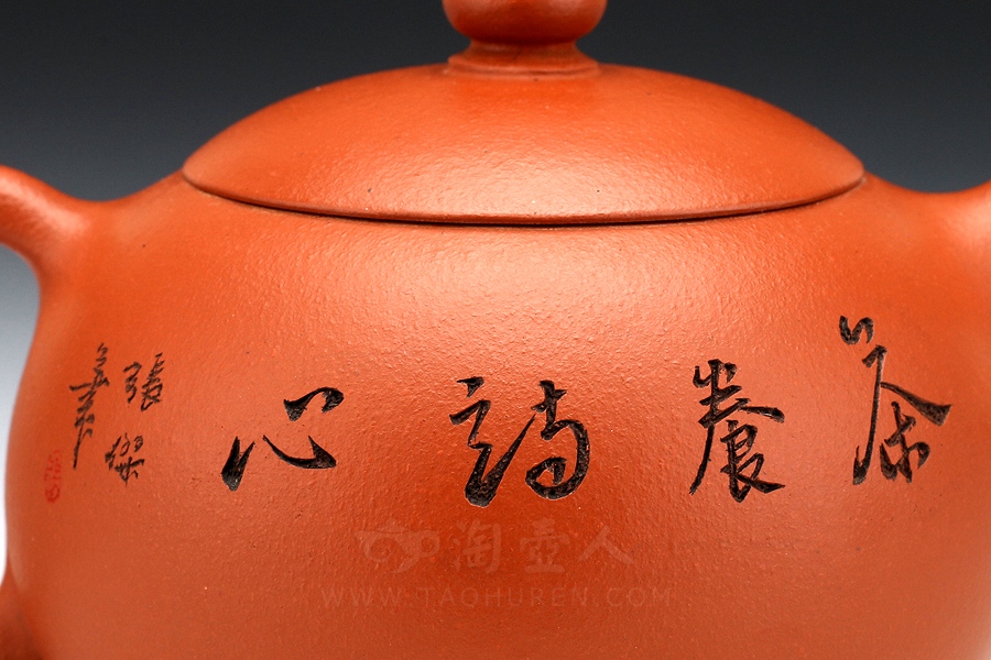 西施