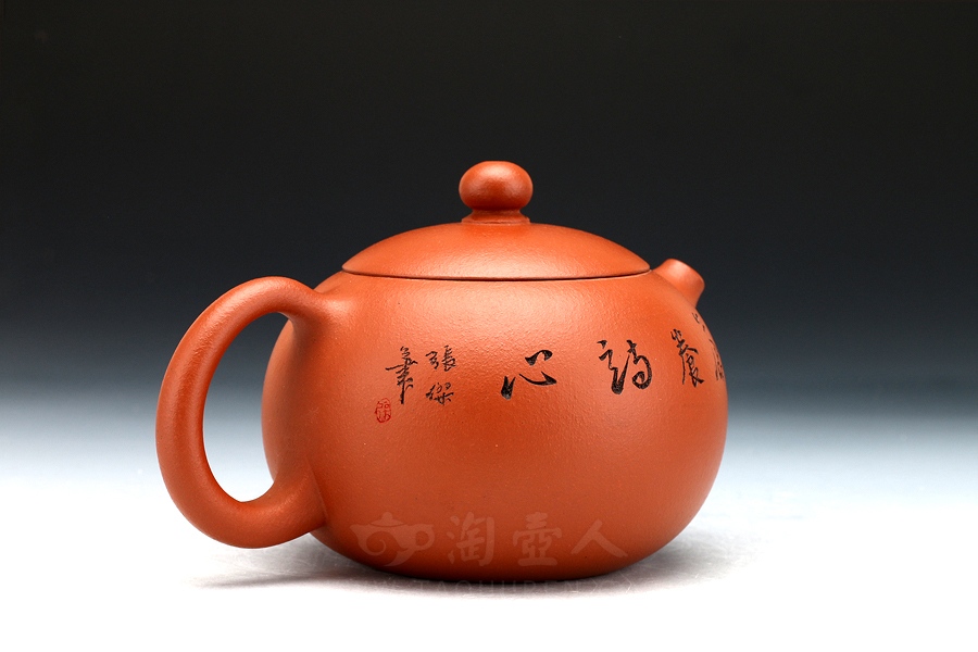 西施
