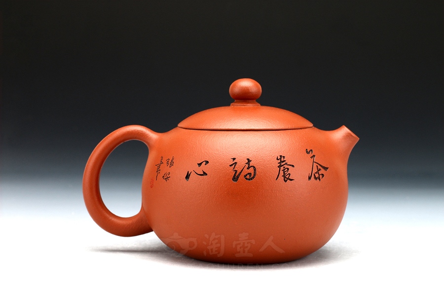 西施