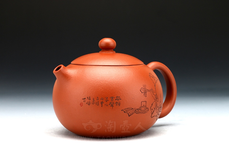 西施
