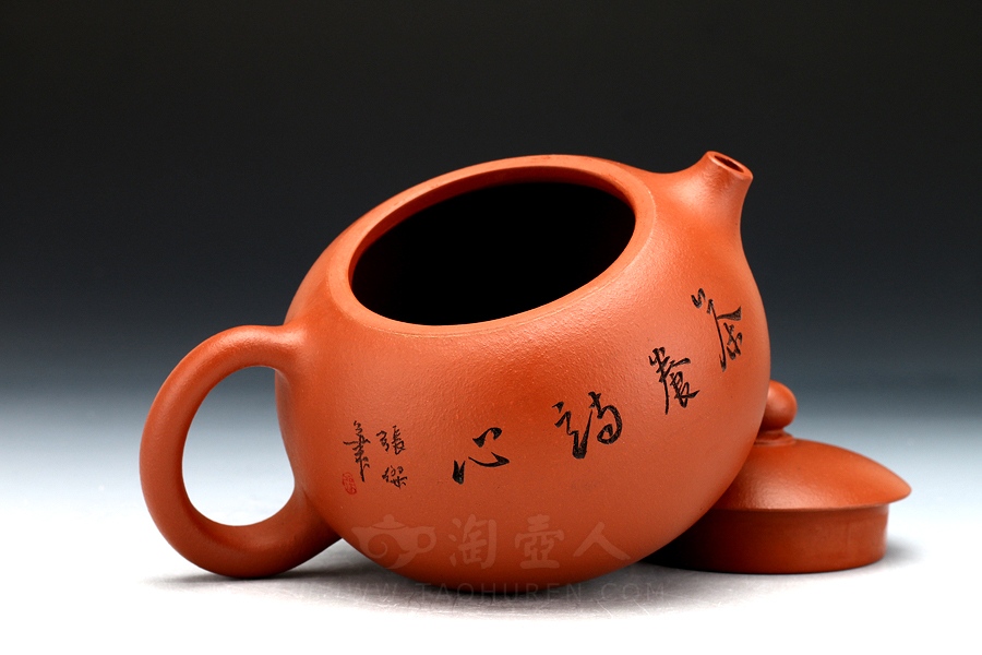 西施