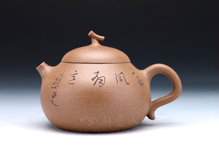 小茄瓜