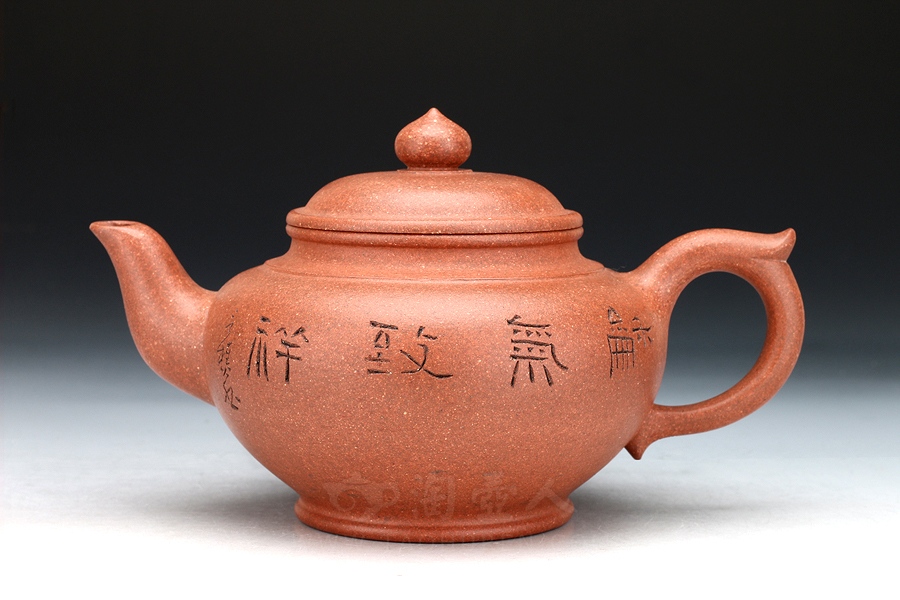 笑樱