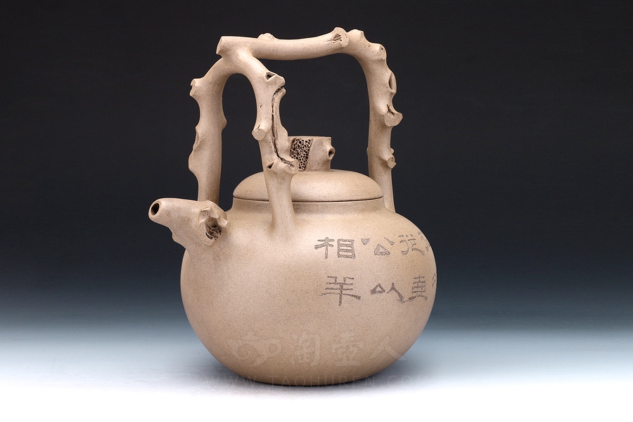 大东坡提梁