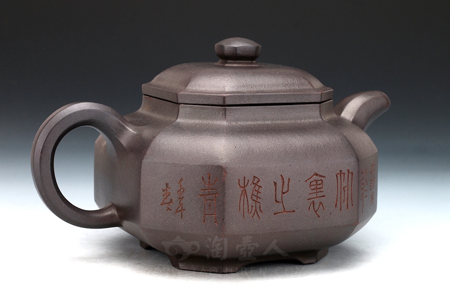 矮八方(珍藏品)