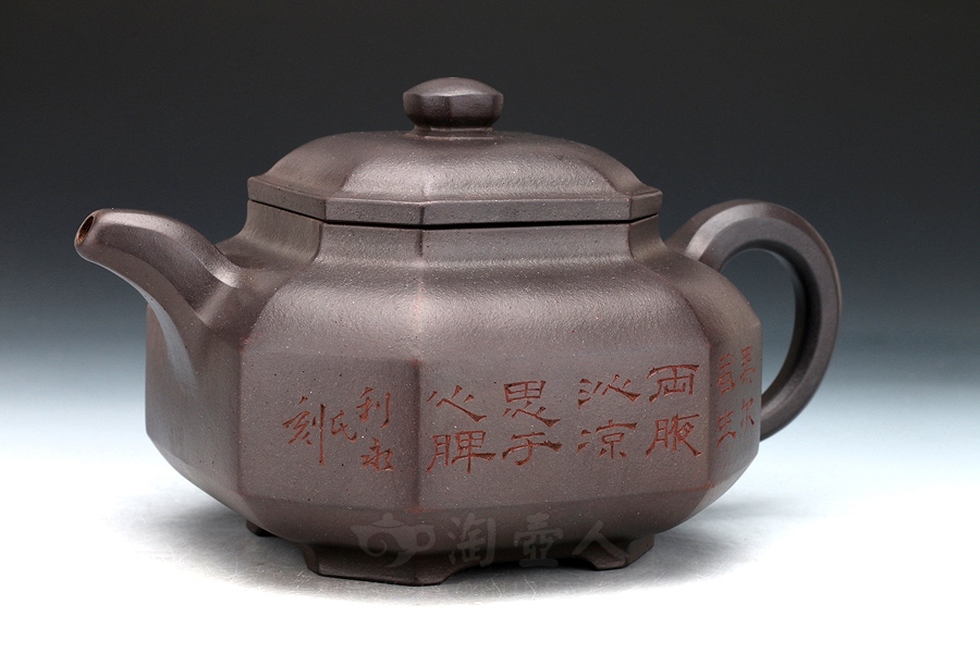 希少本　顧景舟　編　宜興紫砂茶器名品集成　平凡社　中国 宜兴顾景舟紫砂壶价格《矮八方壶(非卖品)》-大师印章简介