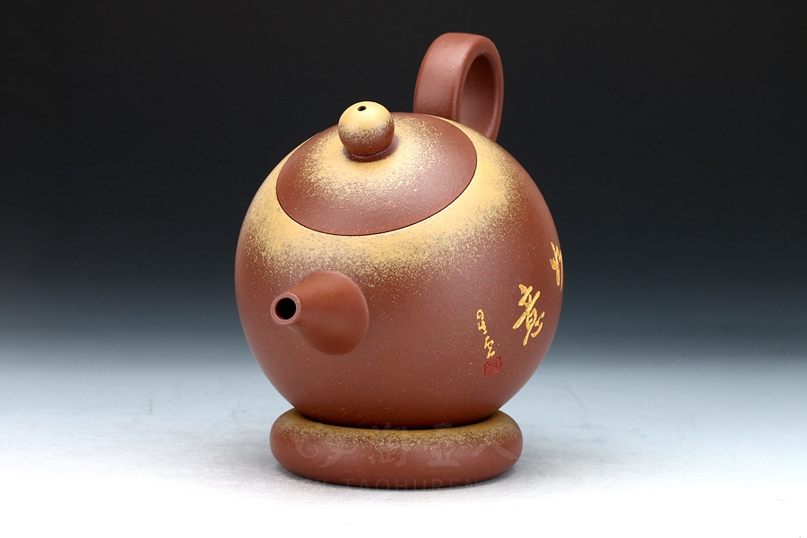 福光普照