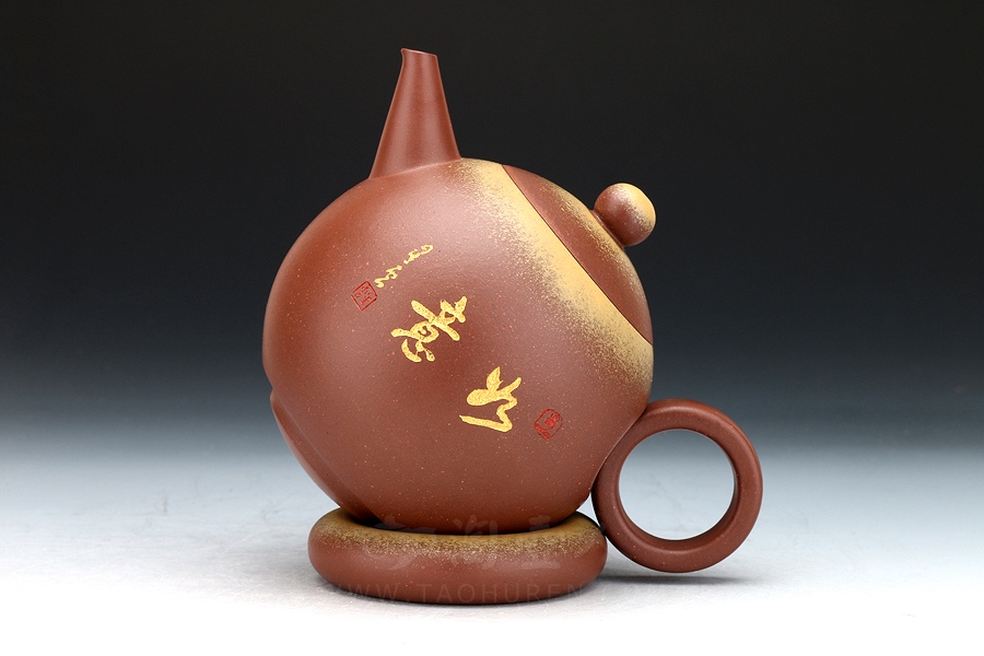福光普照
