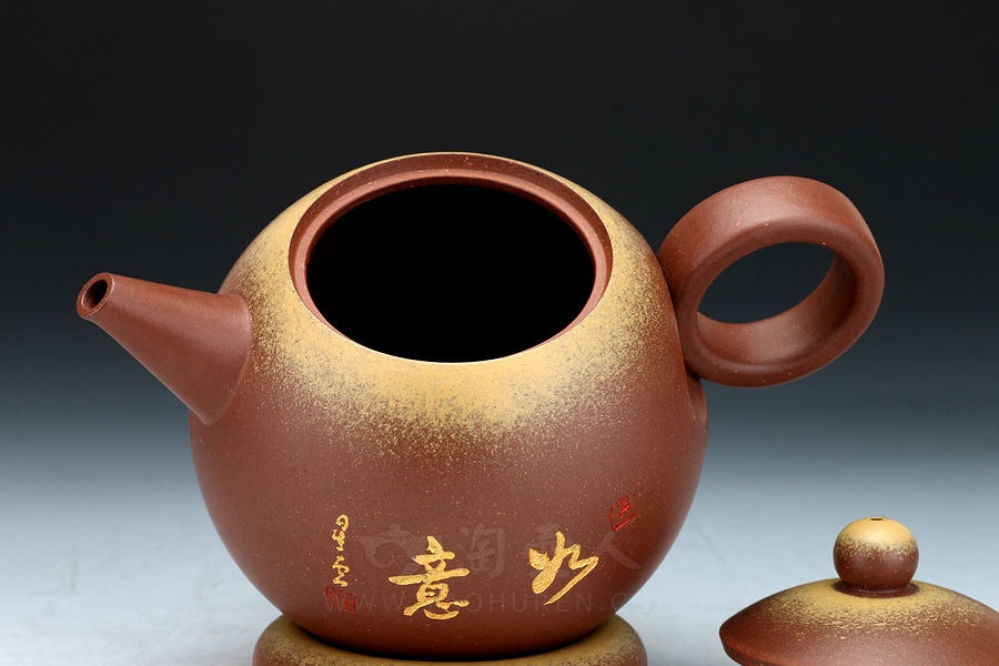福光普照