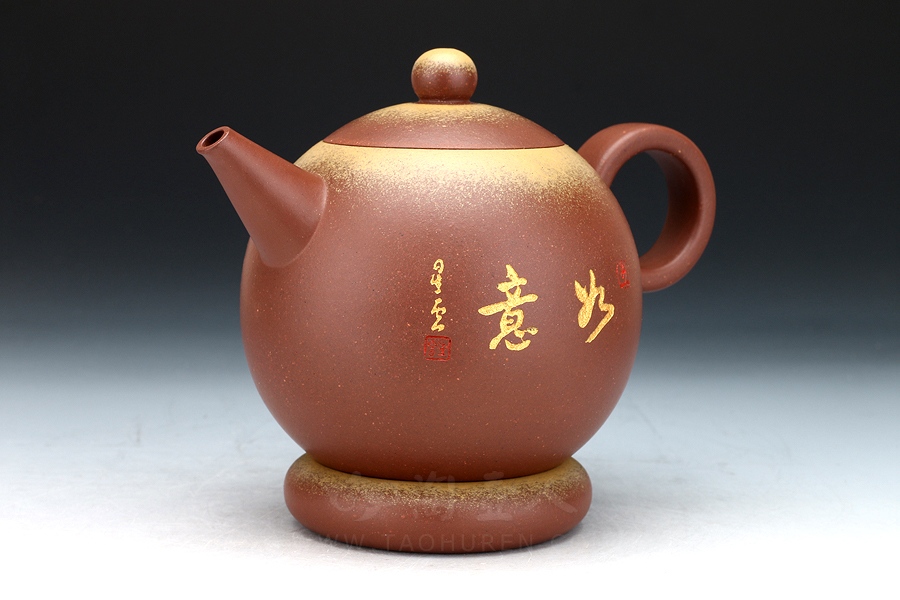 福光普照