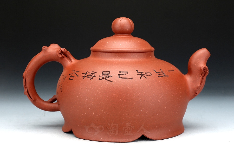 秀葩(陆君、范建华合制)