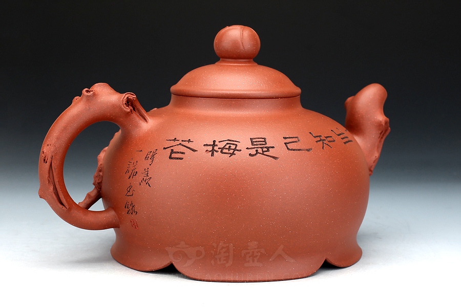 秀葩(陆君、范建华合制)