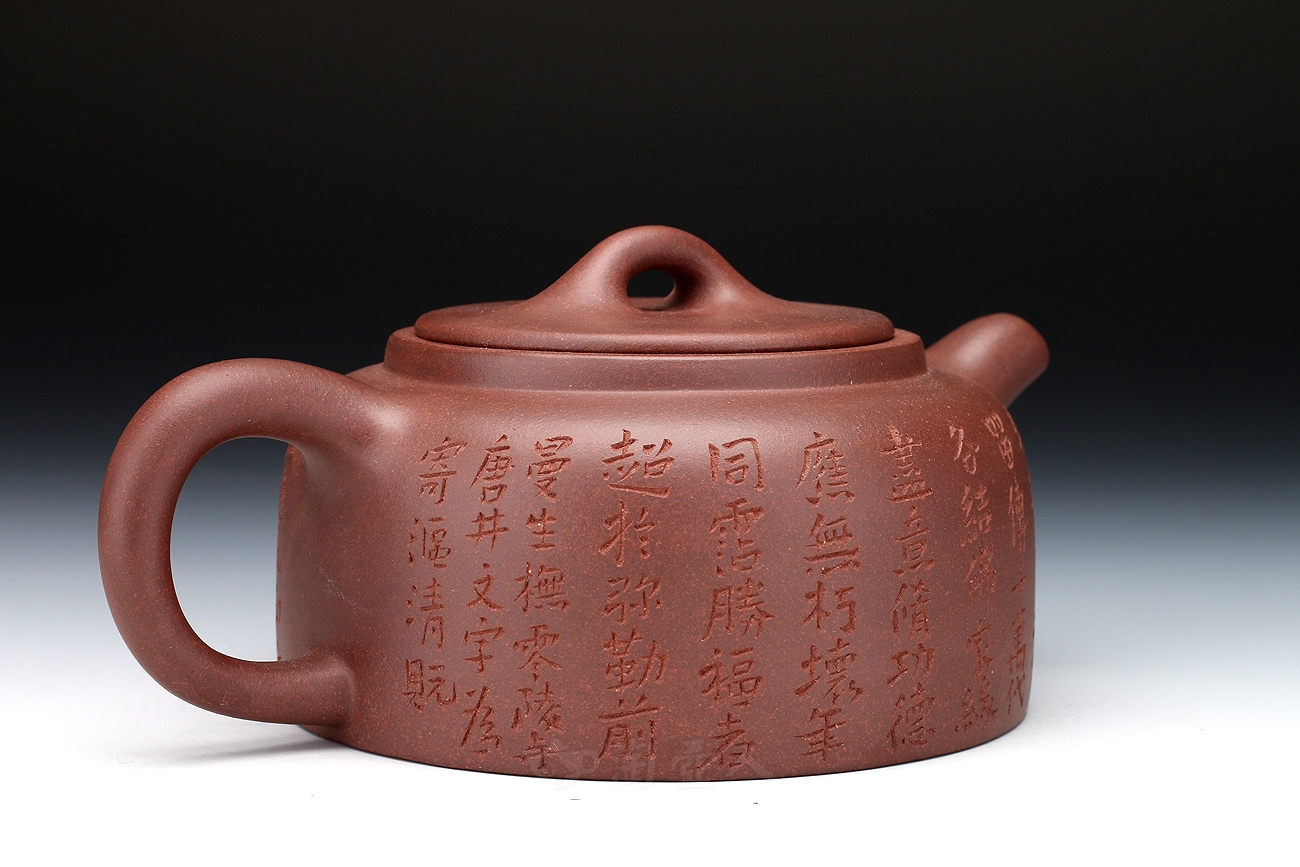 曼生井栏(老紫泥)-紫砂壶图片