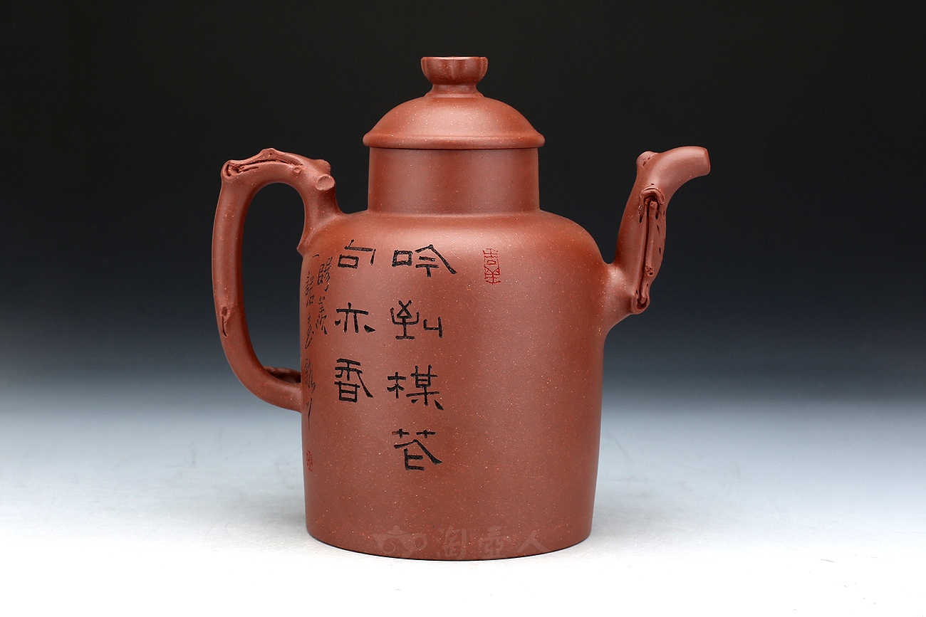 大成壶