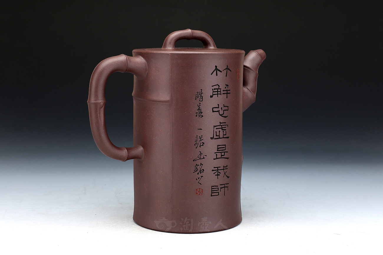 高古亮节(陆君、范建华合制)