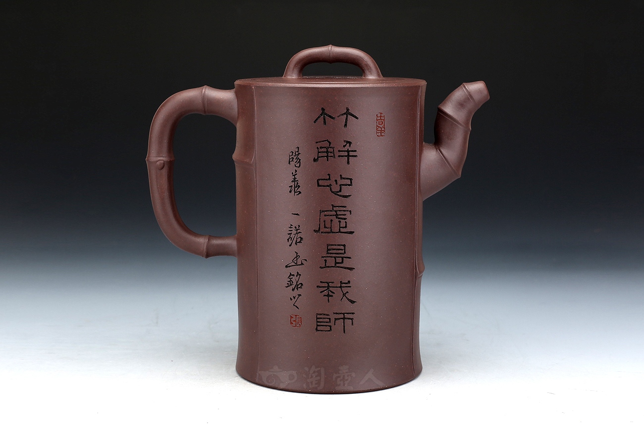高古亮节(陆君、范建华合制)