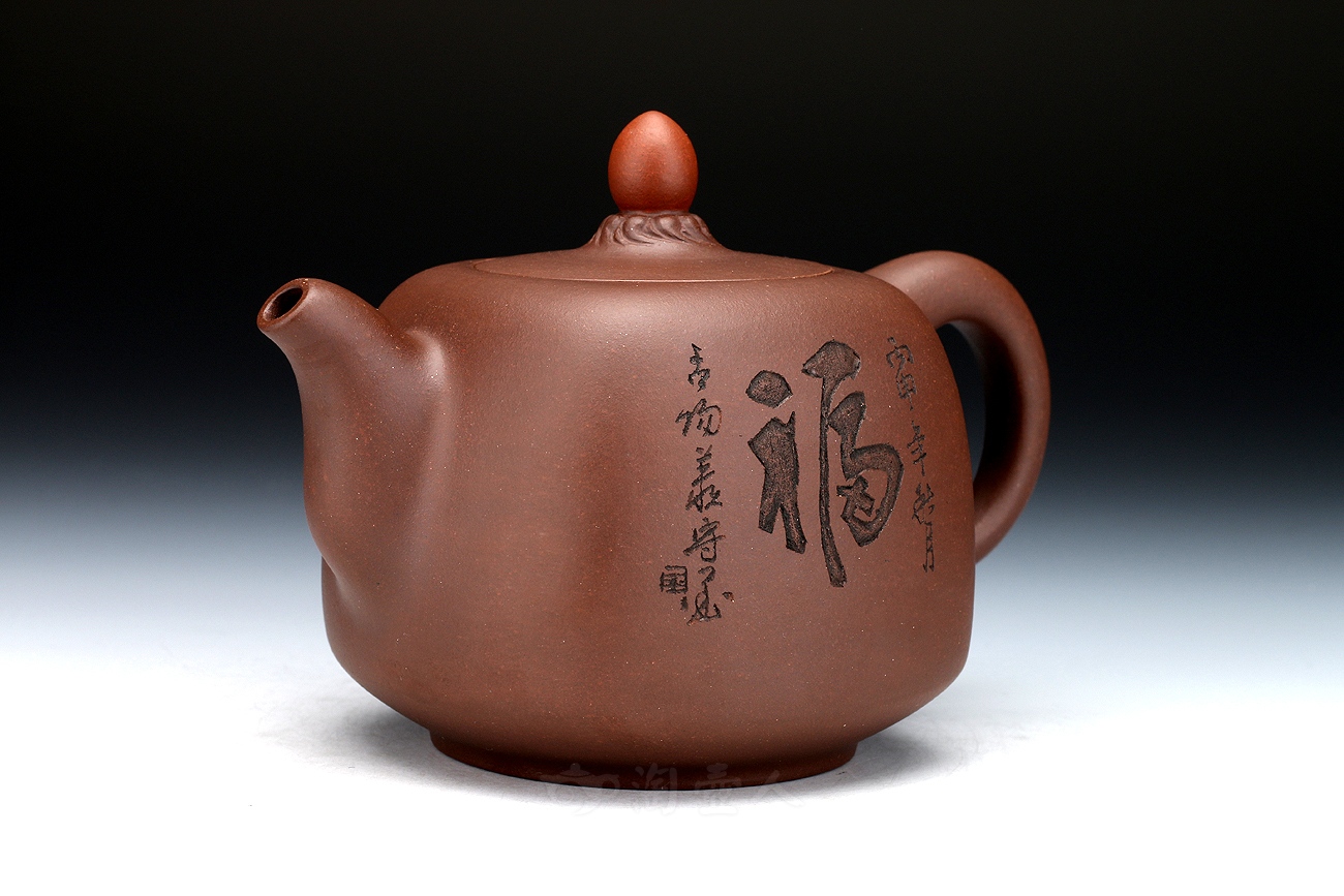 随方