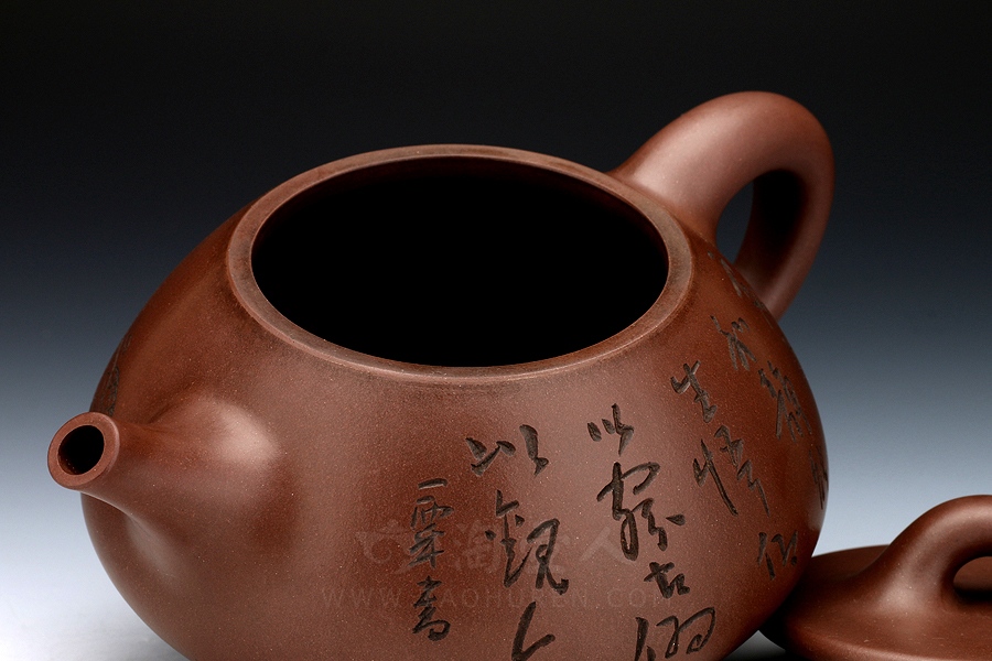 石瓢(毛国强装饰)