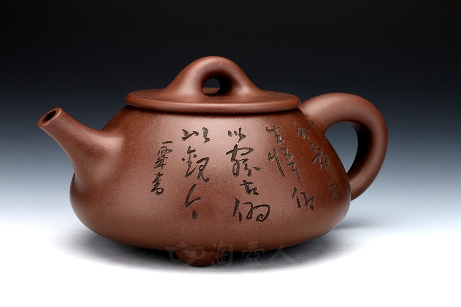 石瓢(毛国强装饰)