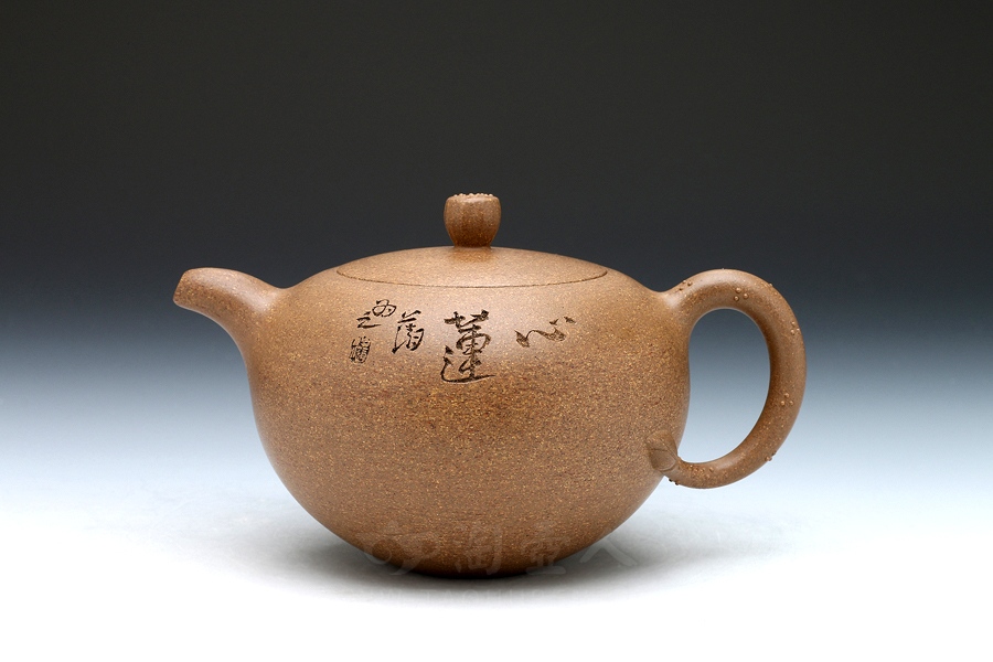咏荷•二(厉上清刻)
