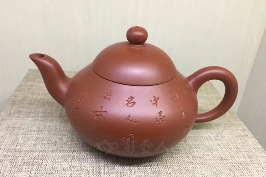 梨形