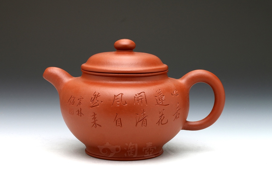 高掇只(陈宏林装饰)