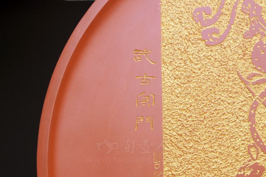 武士守门·挂盘