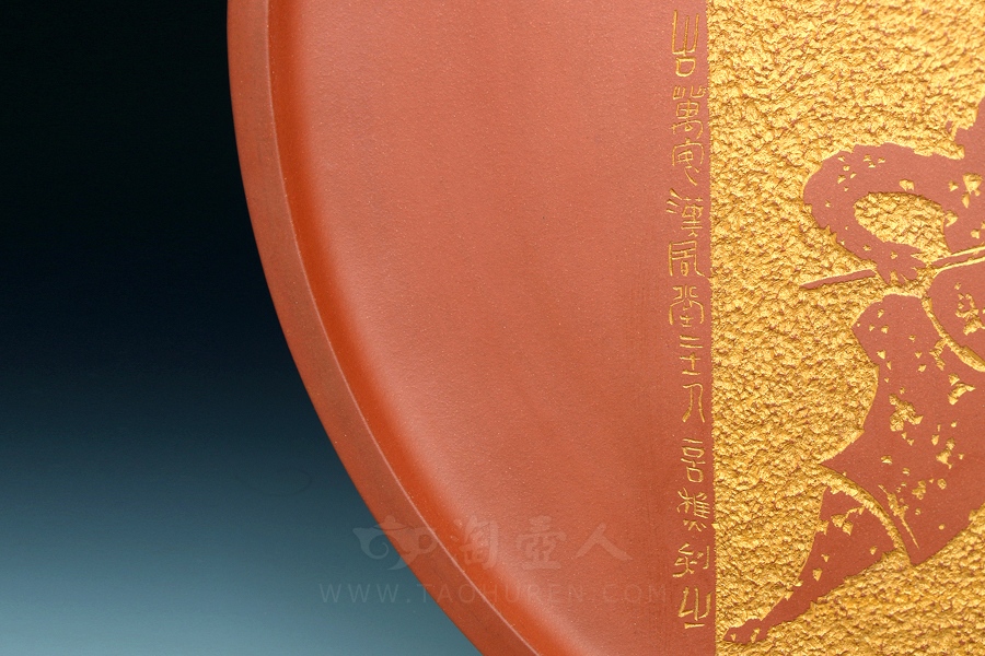 武士守门·挂盘