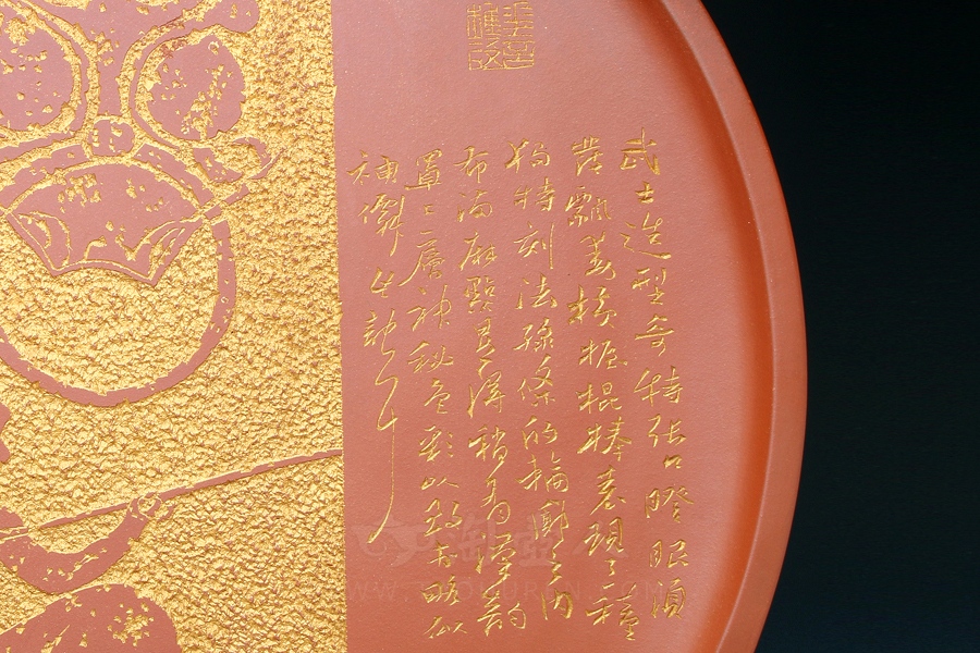 武士守门·挂盘