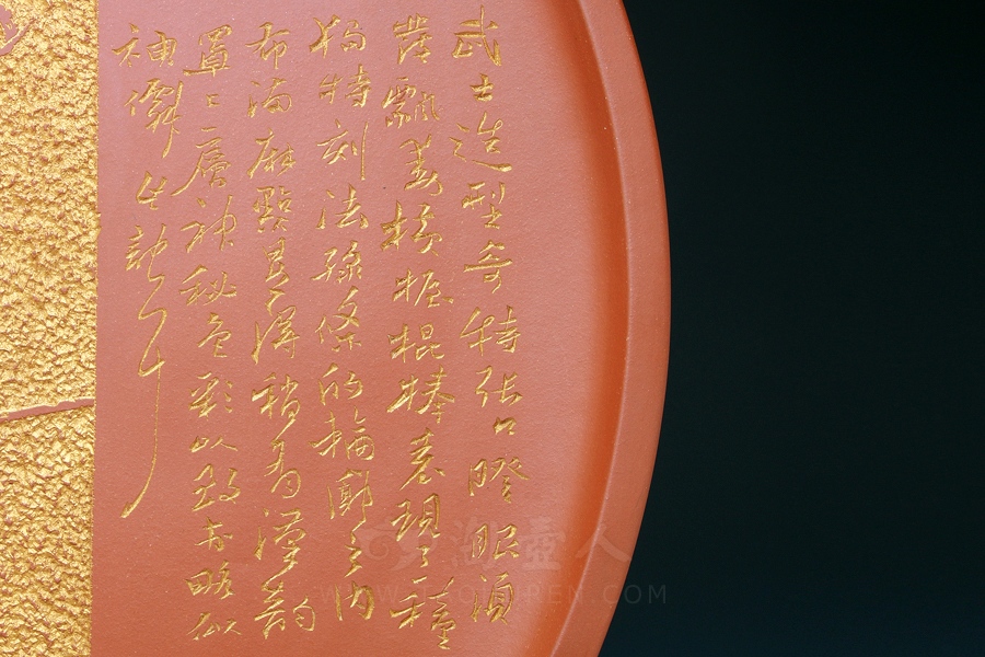 武士守门·挂盘