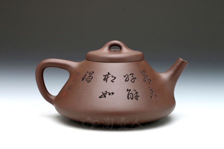 子冶石瓢