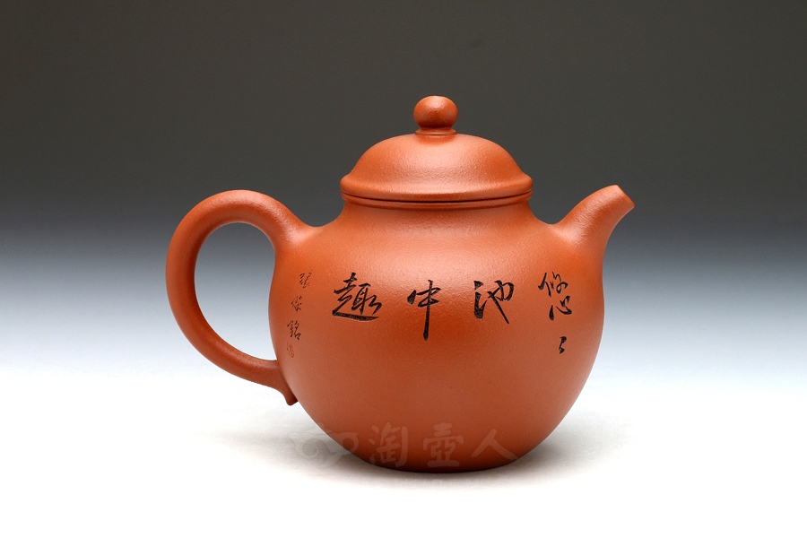 秋水